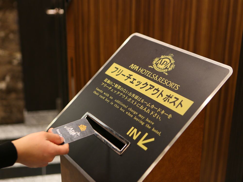 Apa Asakusa Kuramae 3* Tōkyō